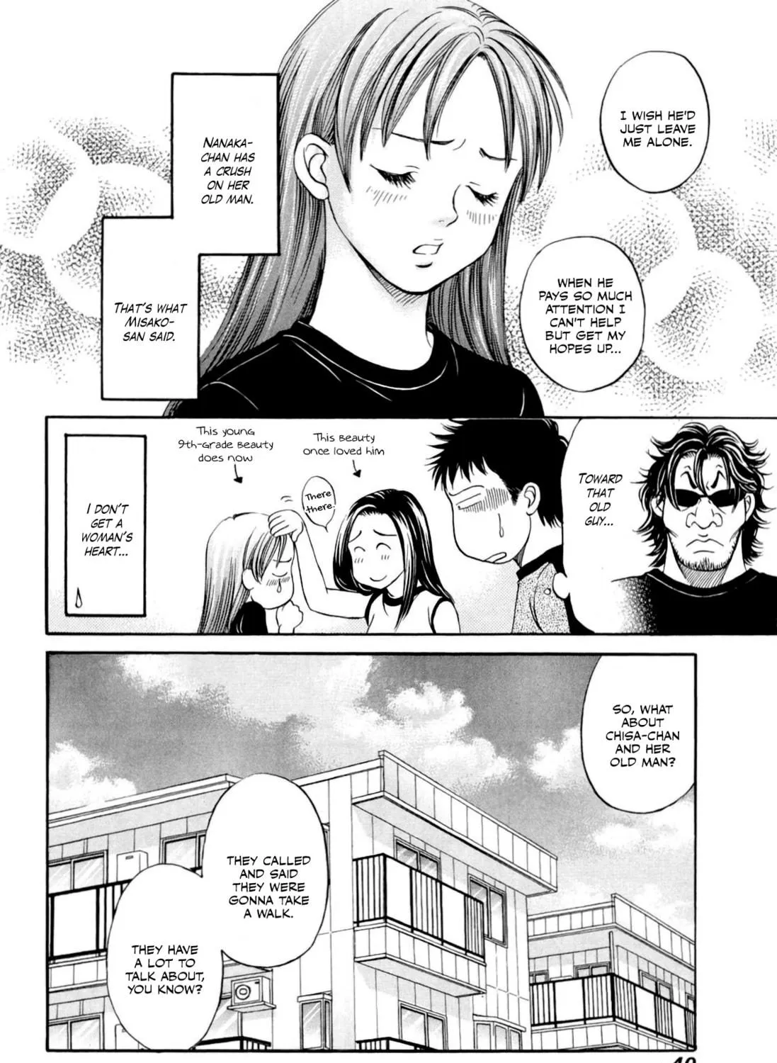 Read Chisa x Pon chapter 32 image 10 on Lezhin