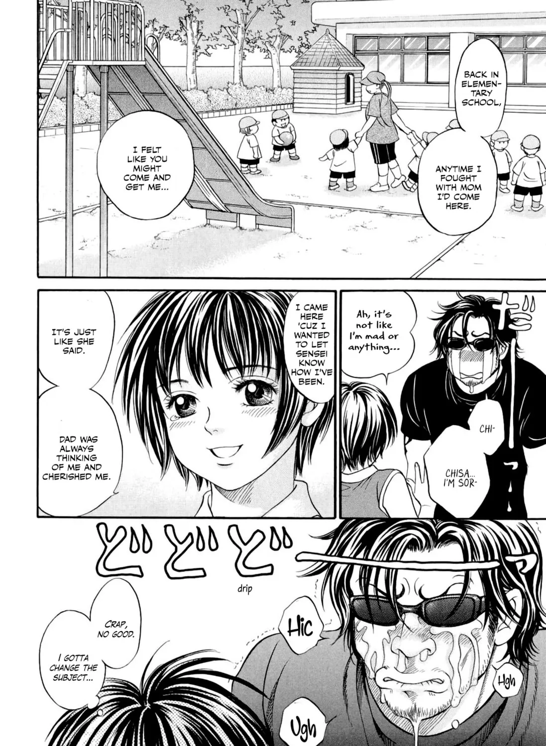 Read Chisa x Pon chapter 32 image 14 on Lezhin