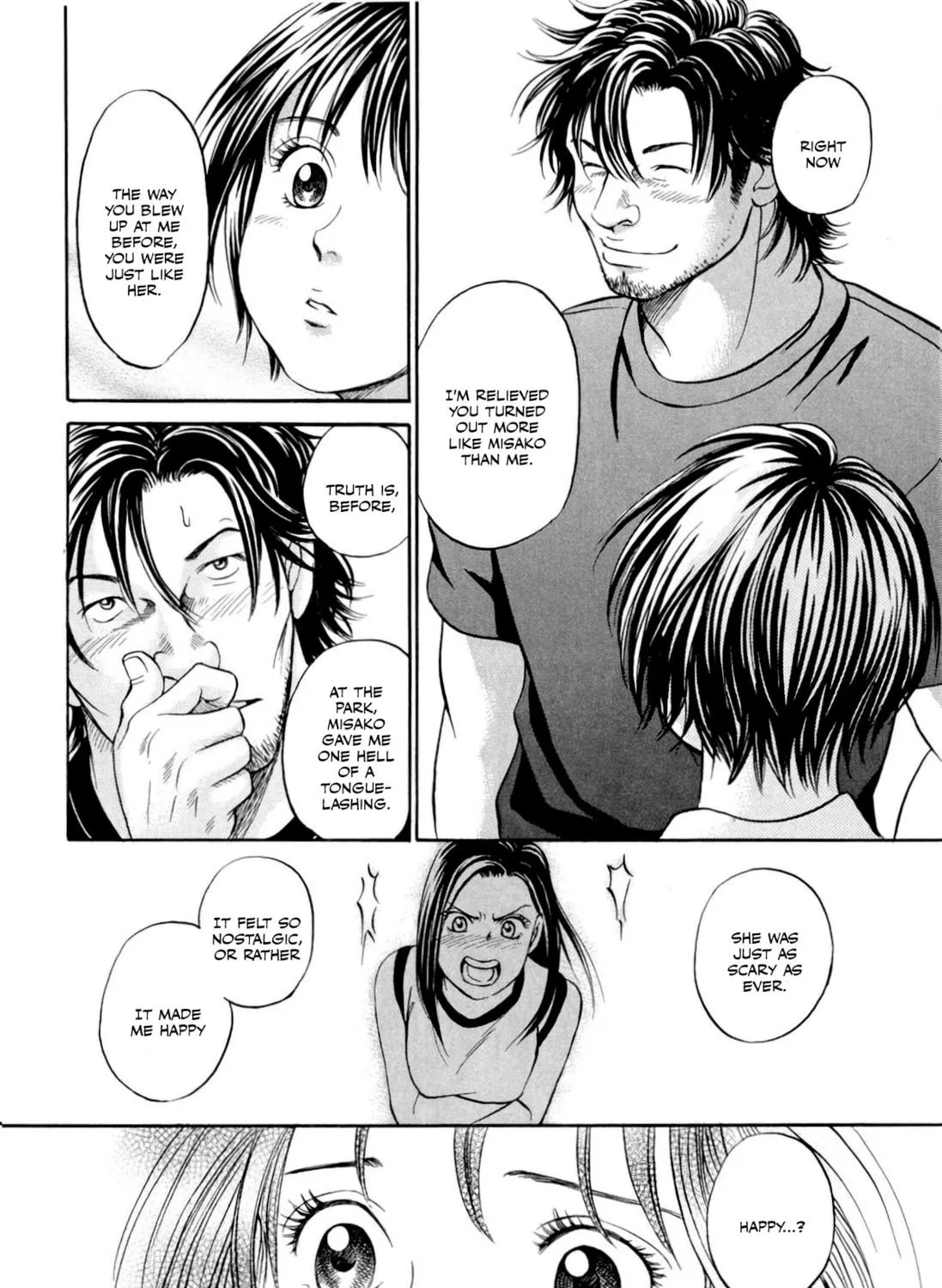 Read Chisa x Pon chapter 32 image 22 on Lezhin