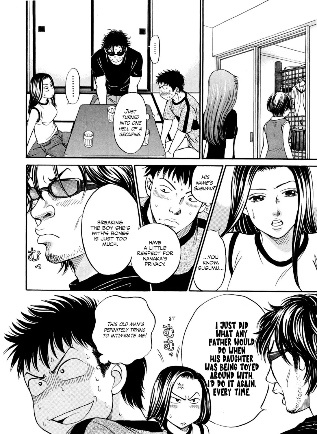 Read Chisa x Pon chapter 32 image 30 on Lezhin