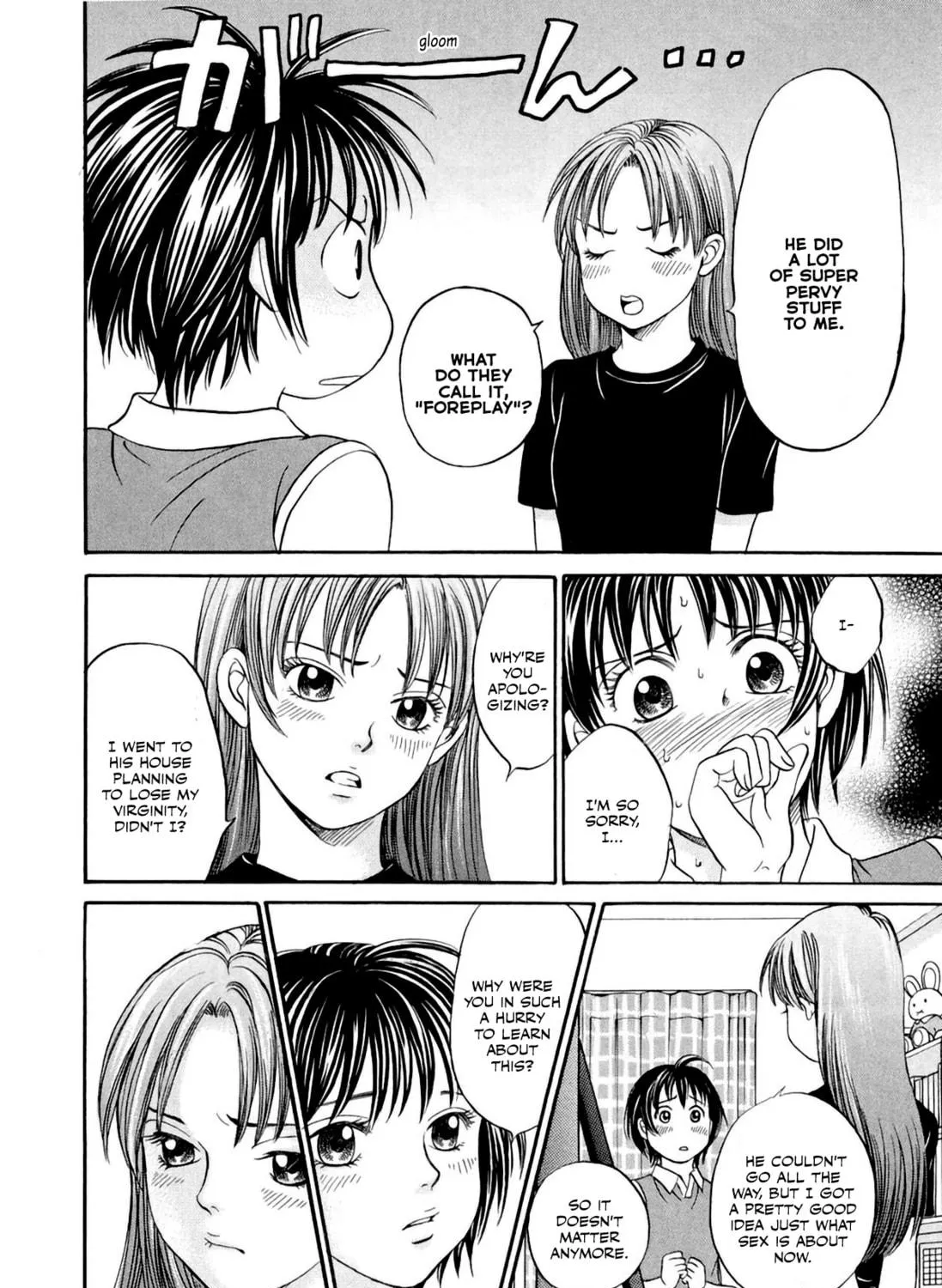 Read Chisa x Pon chapter 32 image 34 on Lezhin