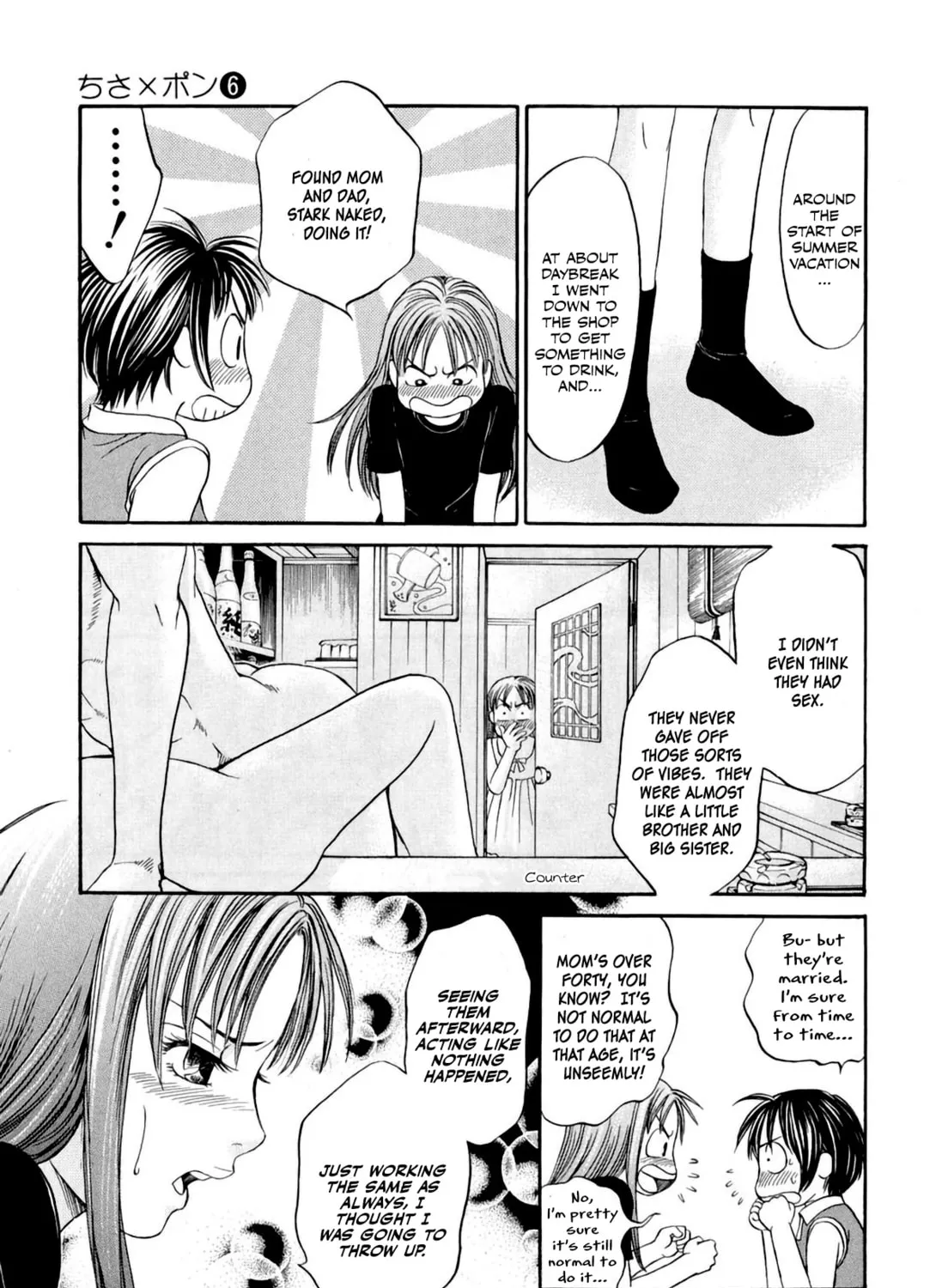 Read Chisa x Pon chapter 32 image 36 on Lezhin