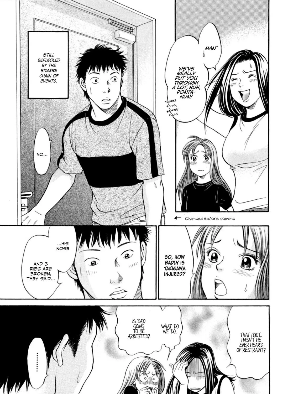 Read Chisa x Pon chapter 32 image 4 on Lezhin