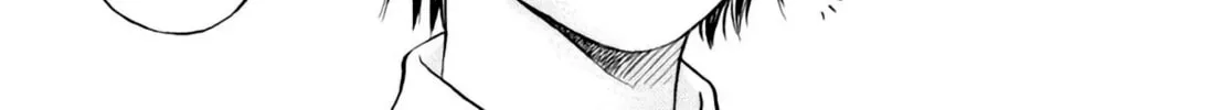Read Chisa x Pon chapter 32 image 45 on Lezhin