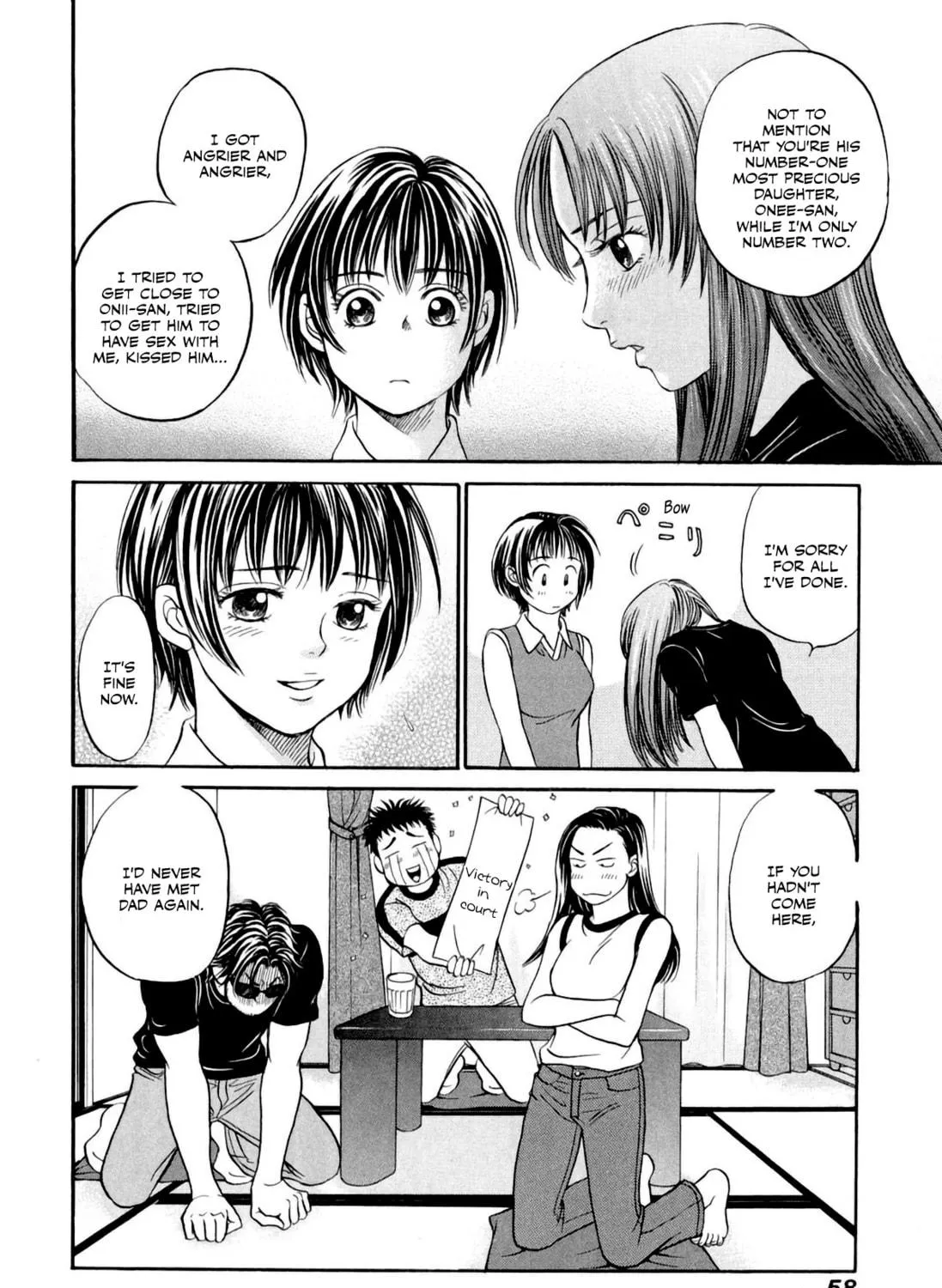 Read Chisa x Pon chapter 32 image 46 on Lezhin