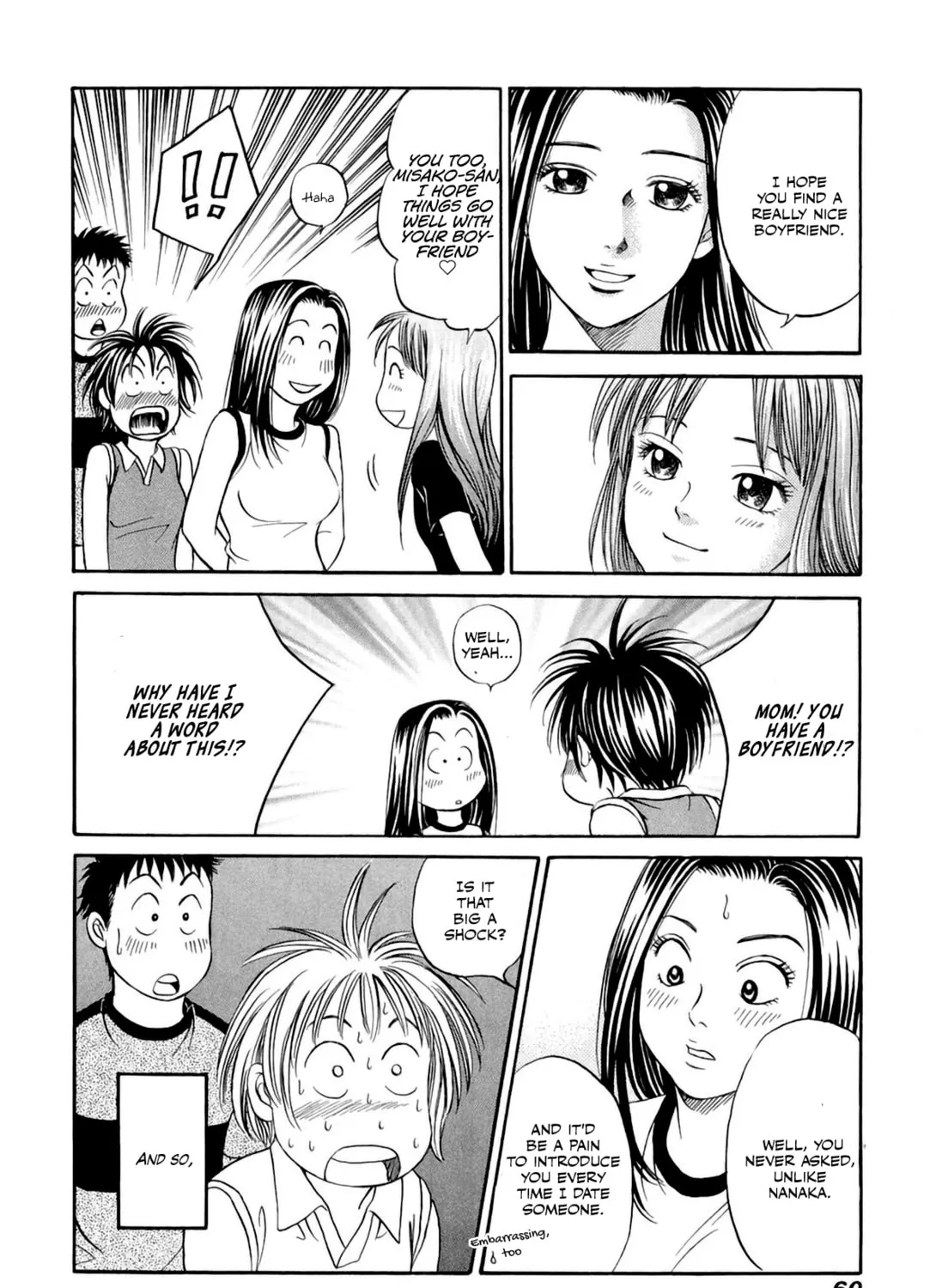 Read Chisa x Pon chapter 32 image 50 on Lezhin