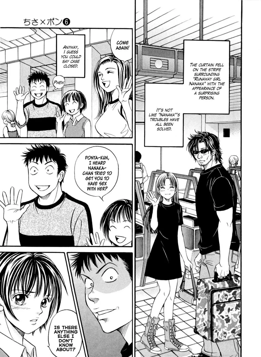 Read Chisa x Pon chapter 32 image 52 on Lezhin