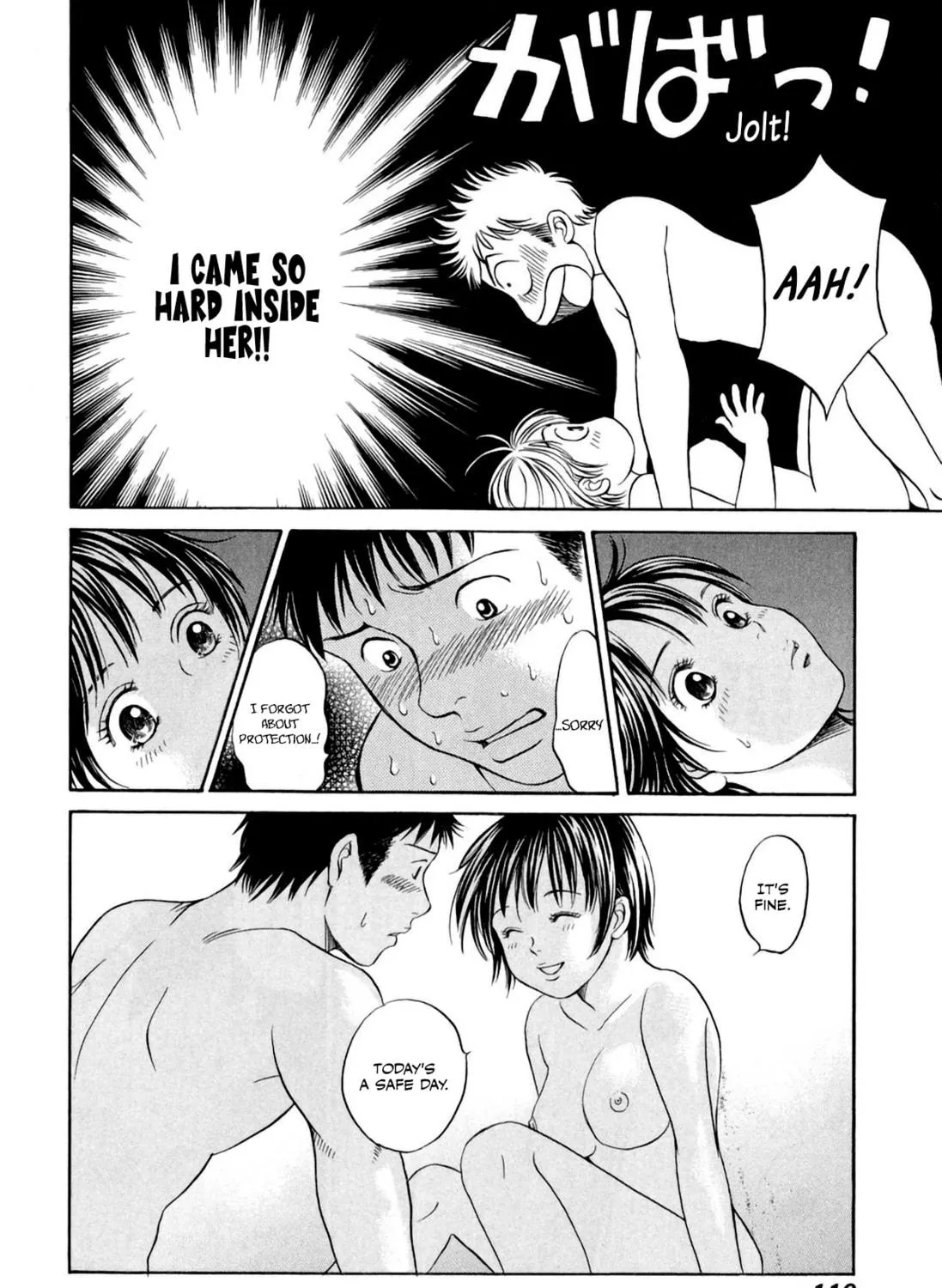 Read Chisa x Pon chapter 34 image 22 on Lezhin