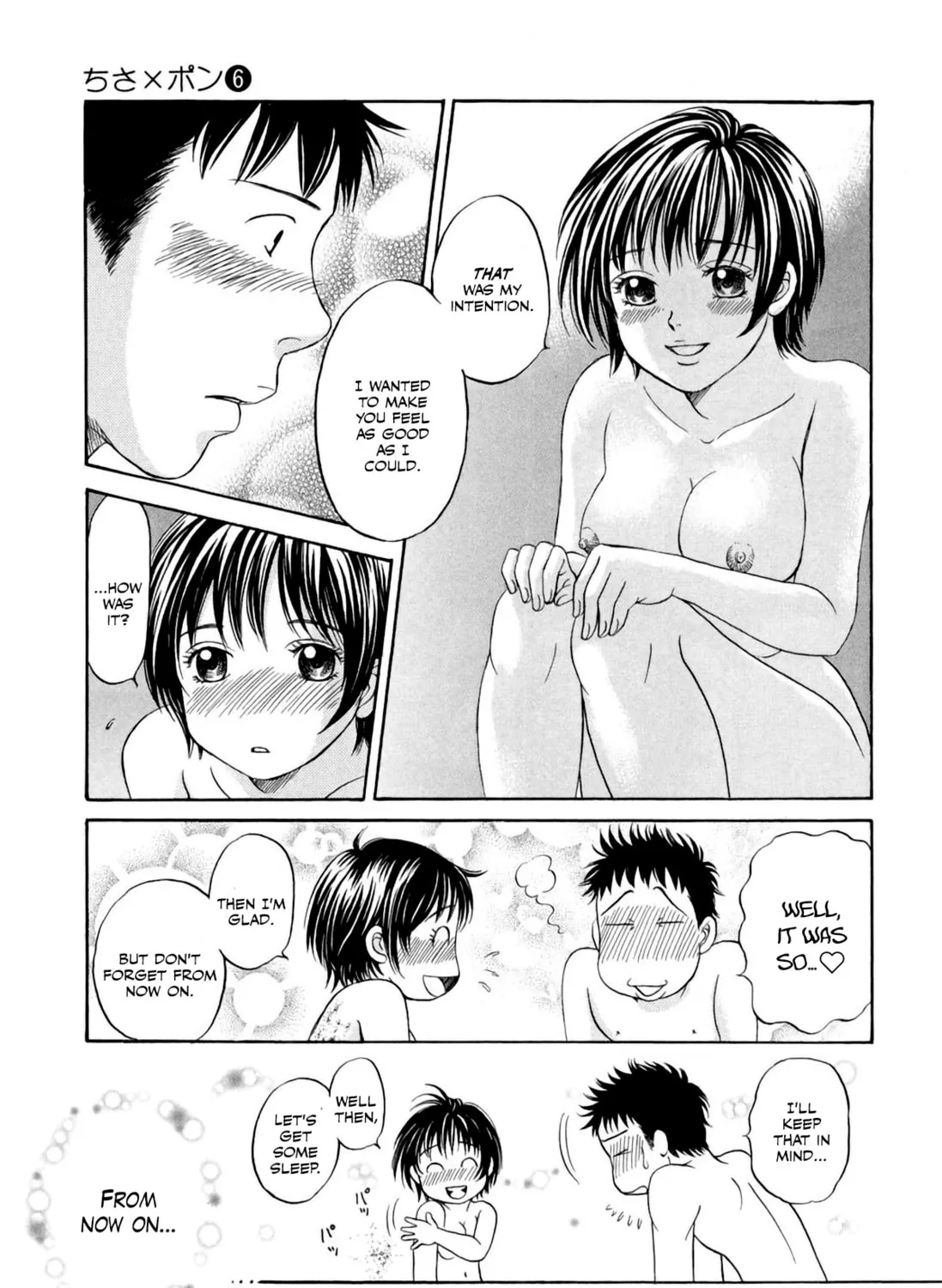 Read Chisa x Pon chapter 34 image 24 on Lezhin