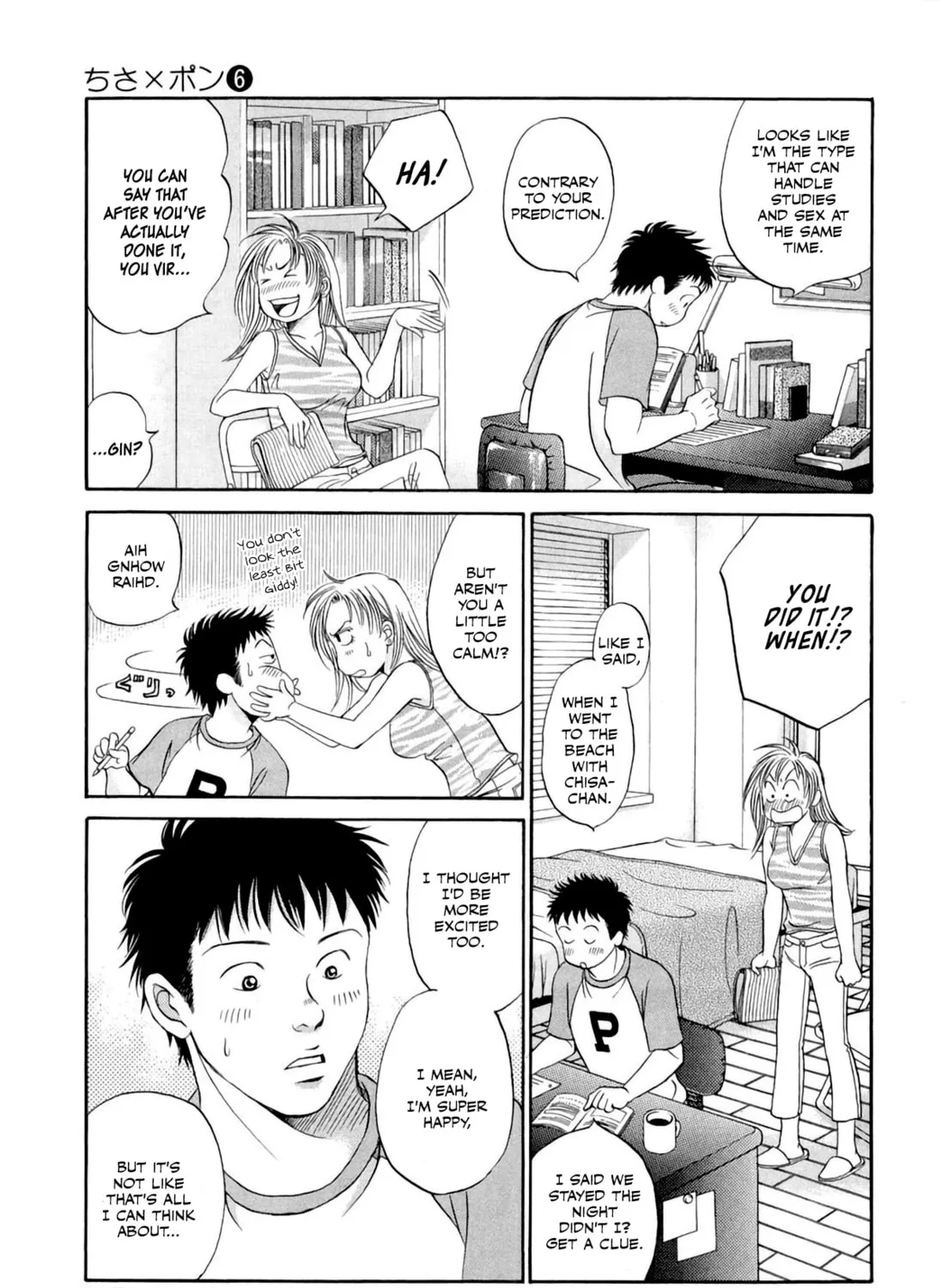 Read Chisa x Pon chapter 34 image 36 on Lezhin