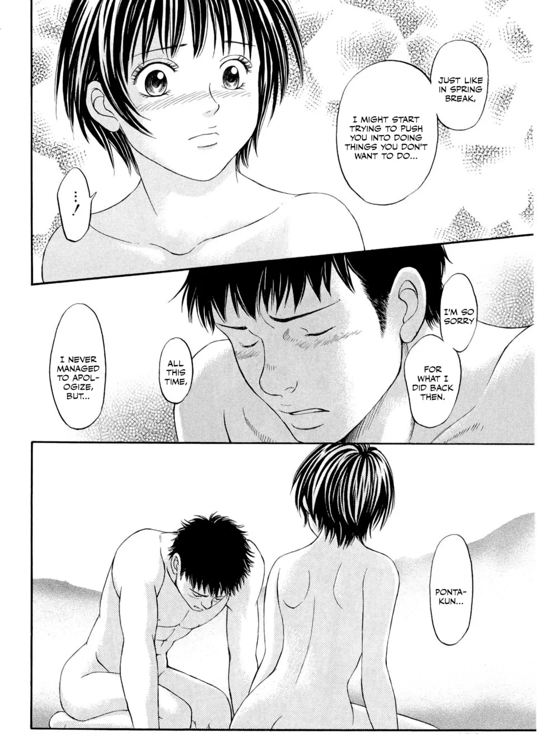 Read Chisa x Pon chapter 34 image 54 on Lezhin