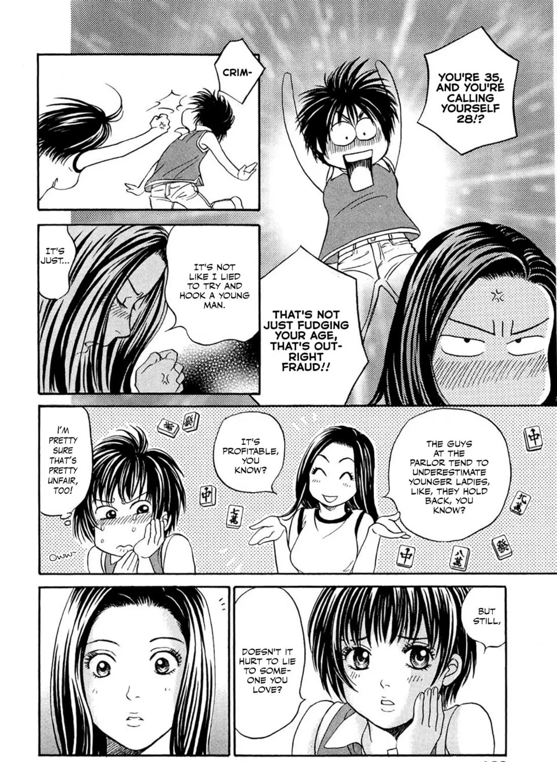 Read Chisa x Pon chapter 35.5 image 10 on Lezhin