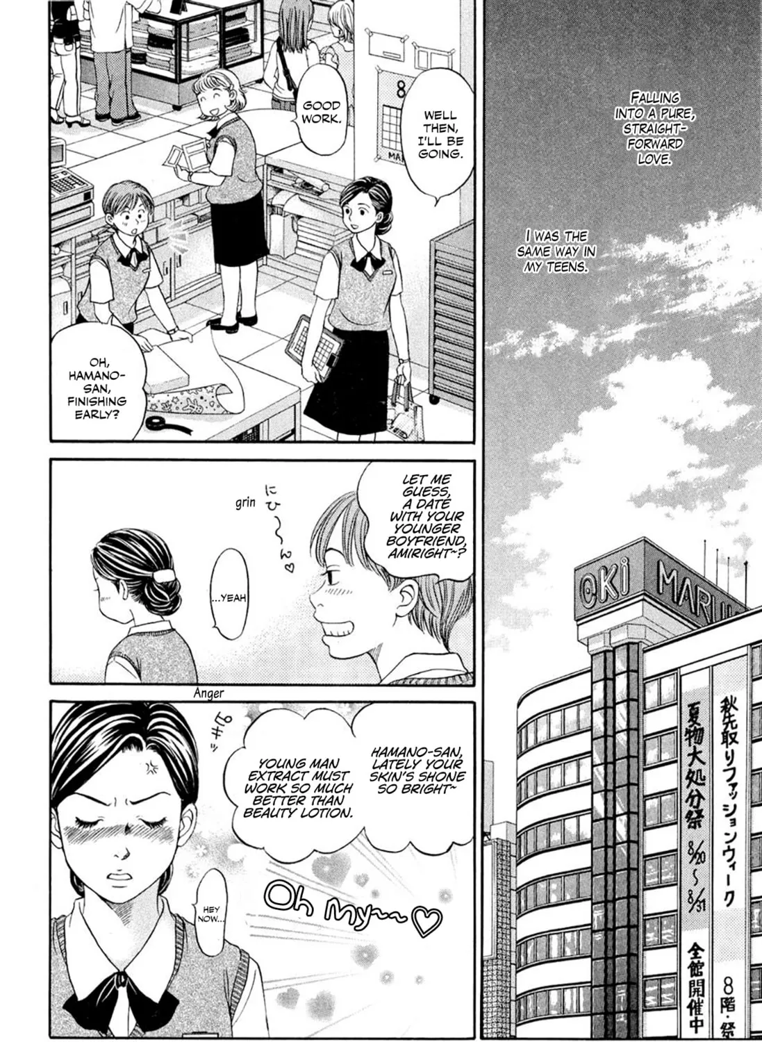 Read Chisa x Pon chapter 35.5 image 14 on Lezhin