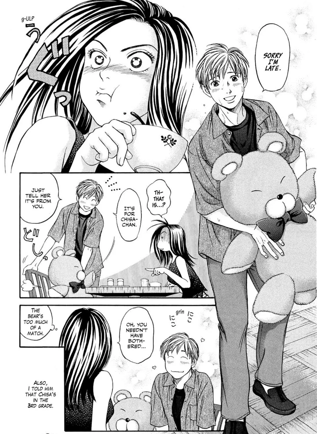 Read Chisa x Pon chapter 35.5 image 18 on Lezhin