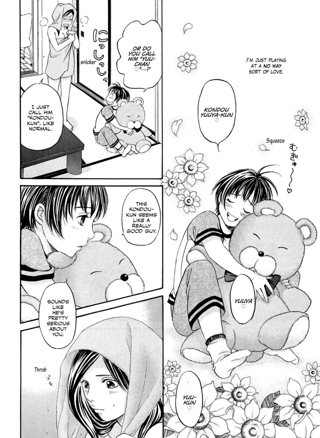 Read Chisa x Pon chapter 35.5 image 26 on Lezhin