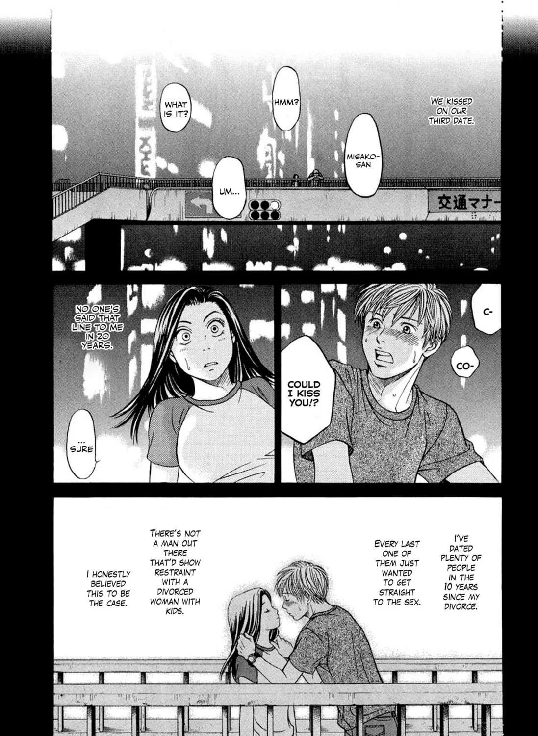 Read Chisa x Pon chapter 35.5 image 28 on Lezhin