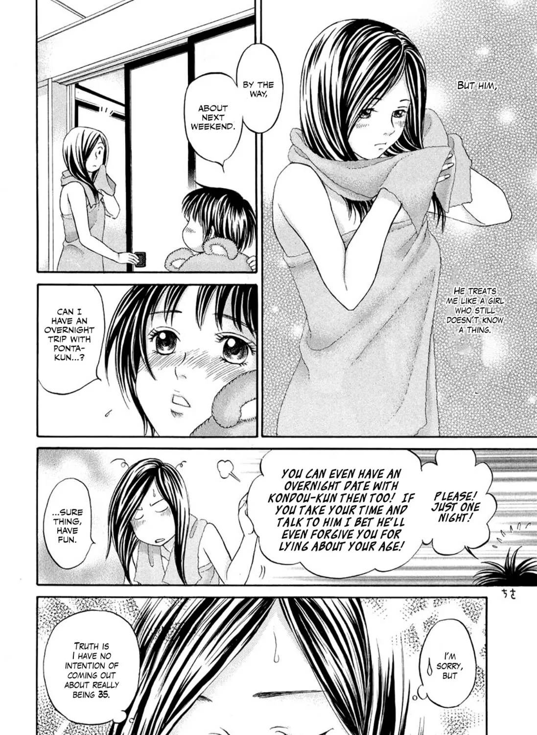 Read Chisa x Pon chapter 35.5 image 30 on Lezhin