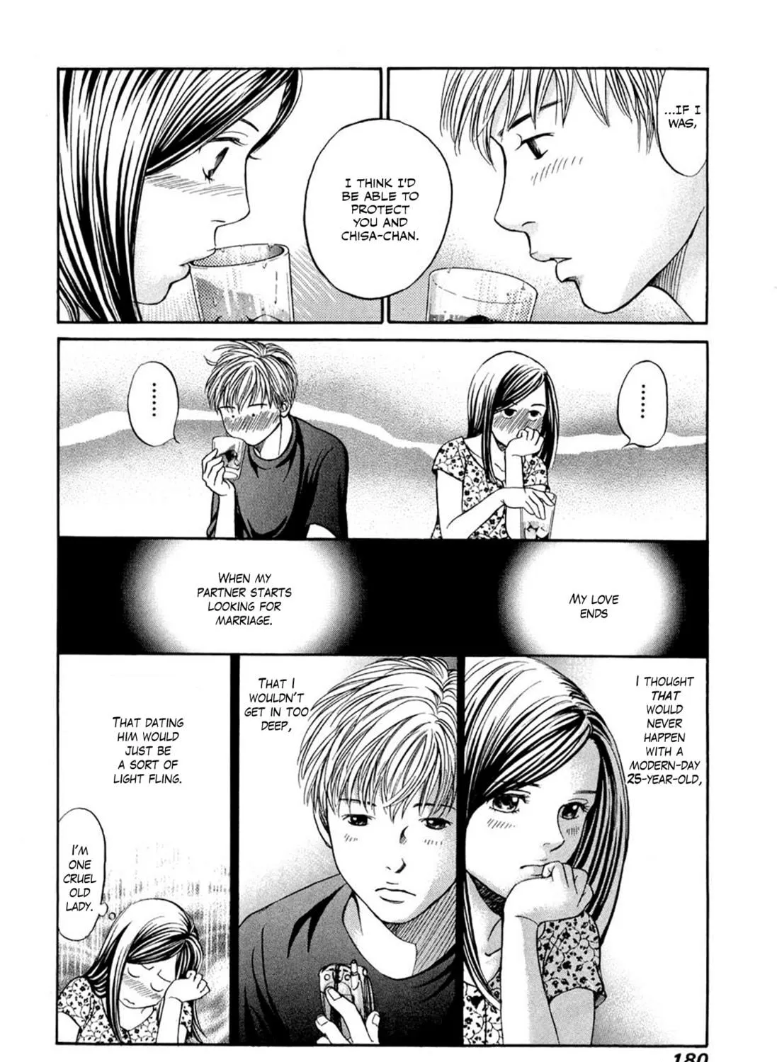 Read Chisa x Pon chapter 35.5 image 34 on Lezhin