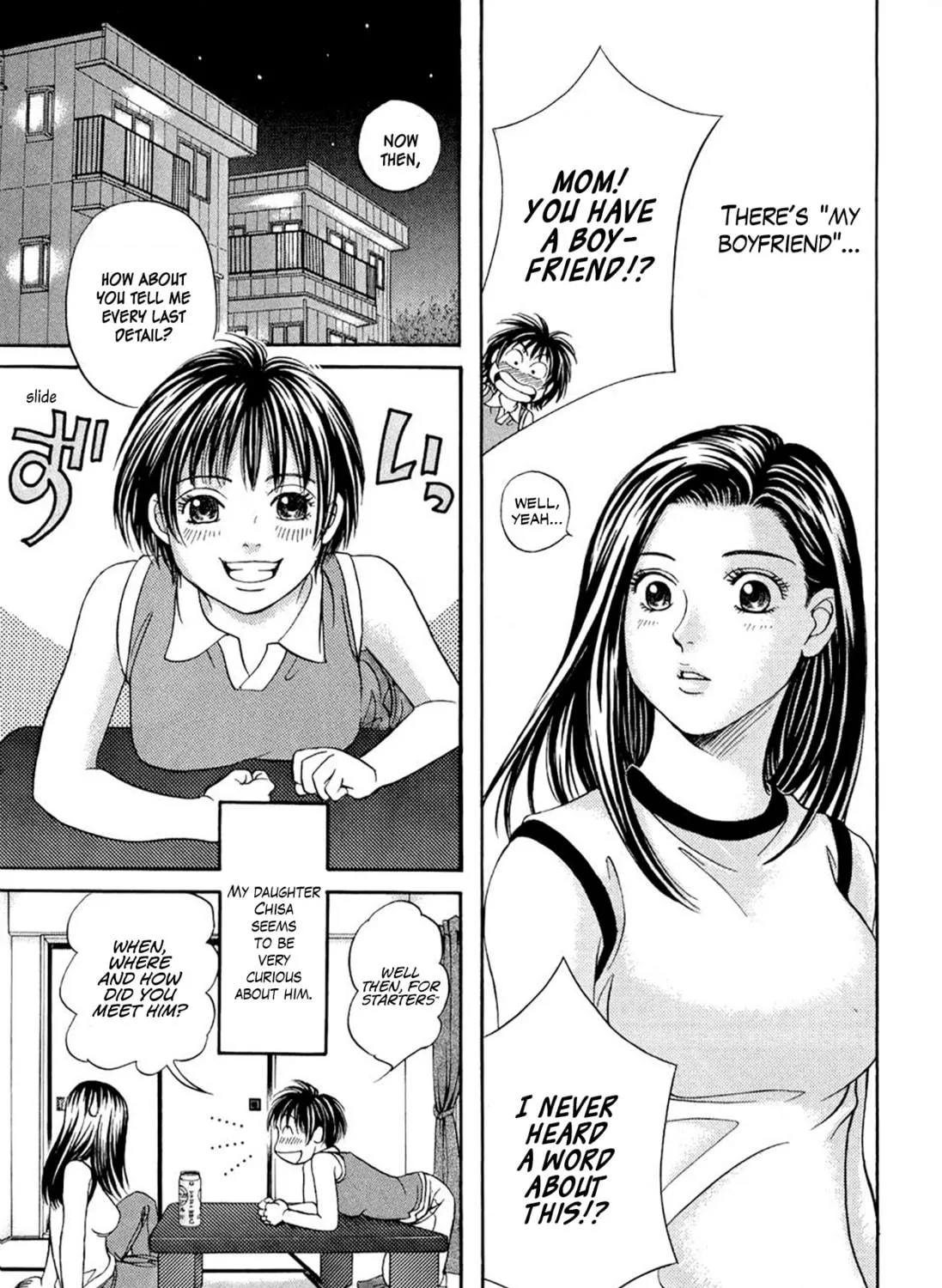 Read Chisa x Pon chapter 35.5 image 4 on Lezhin
