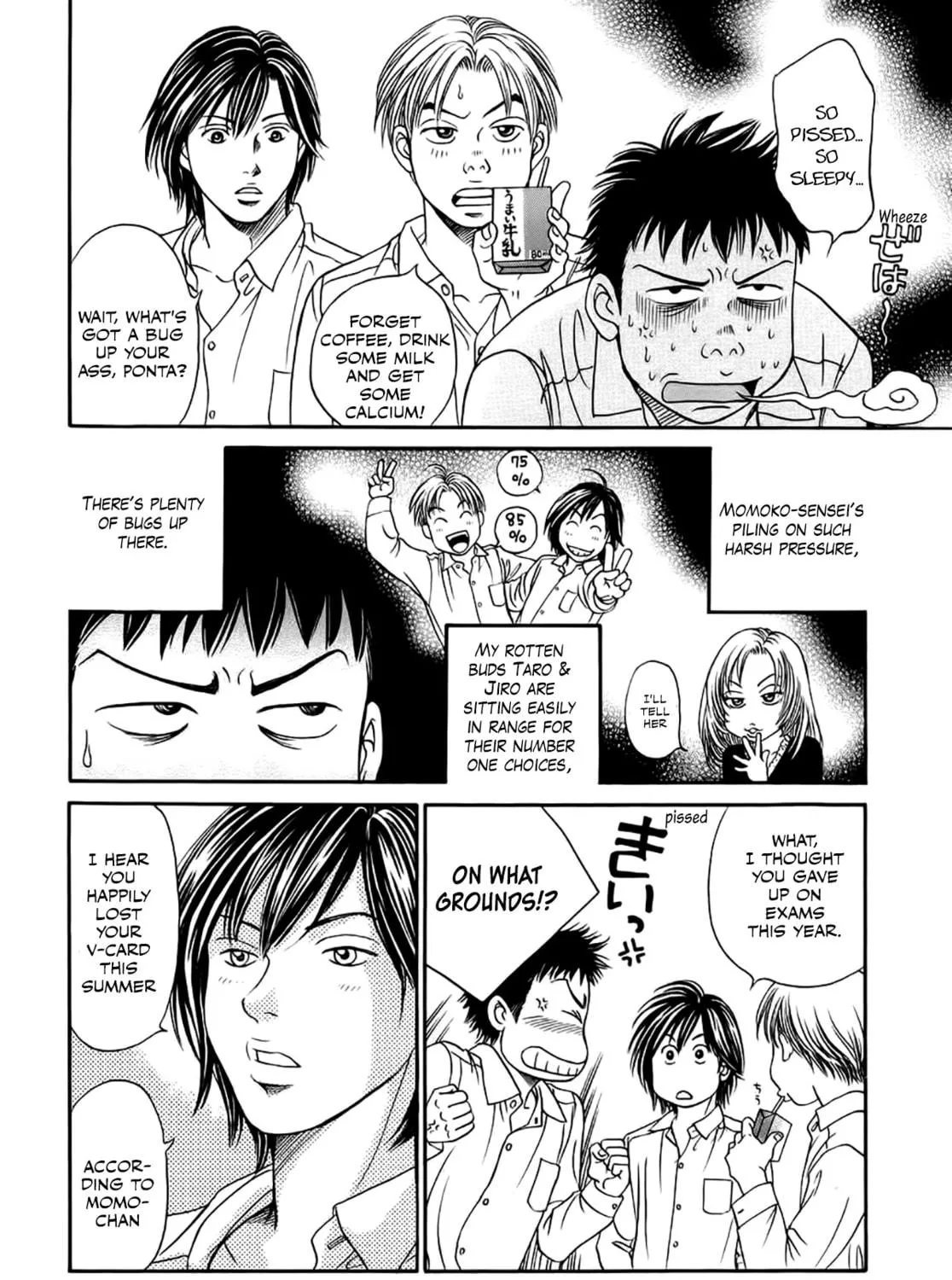 Chisa x Pon Chapter 36 page 17 - 