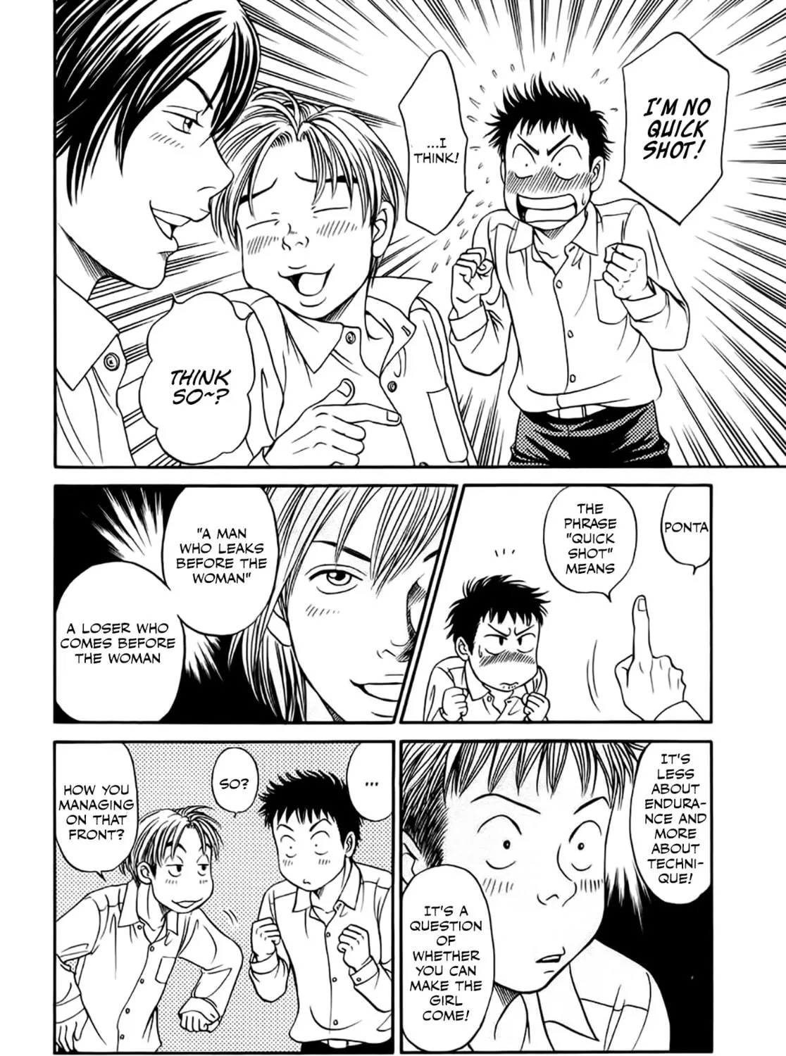 Chisa x Pon Chapter 36 page 21 - 