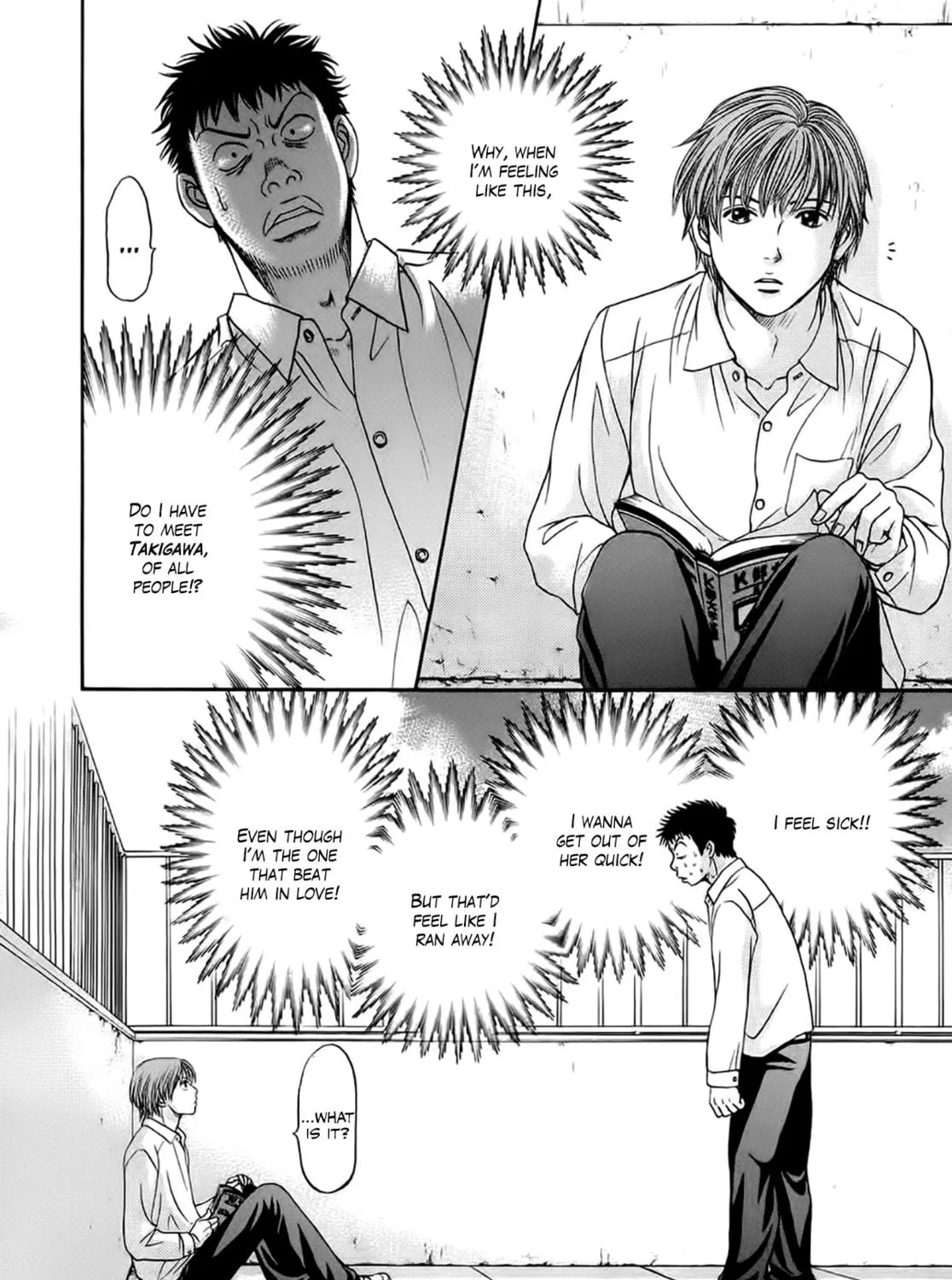 Chisa x Pon Chapter 36 page 37 - 