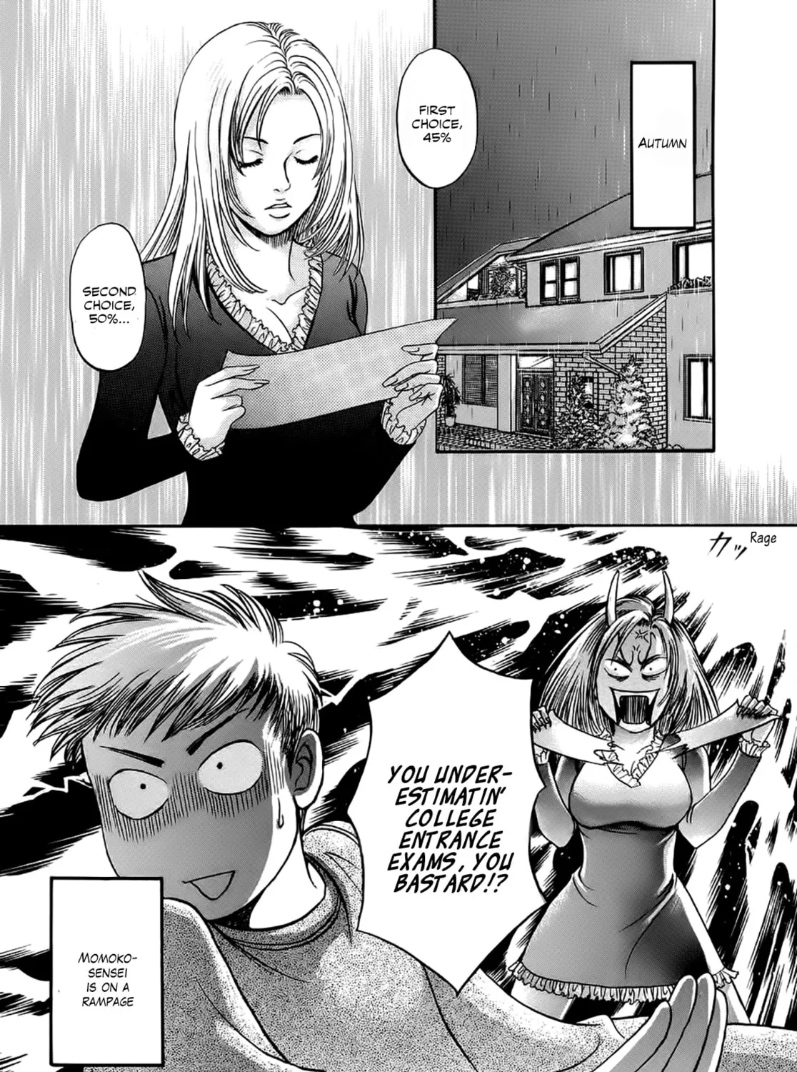 Chisa x Pon Chapter 36 page 5 - 