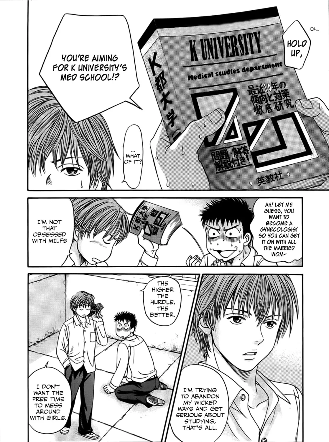 Chisa x Pon Chapter 36 page 41 - 