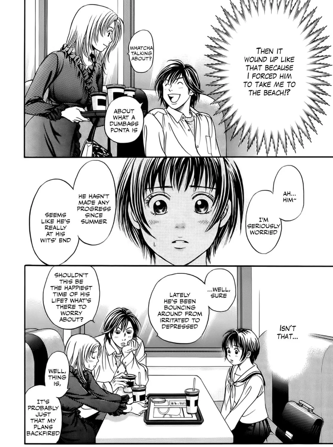 Read Chisa x Pon chapter 37 image 46 on Lezhin