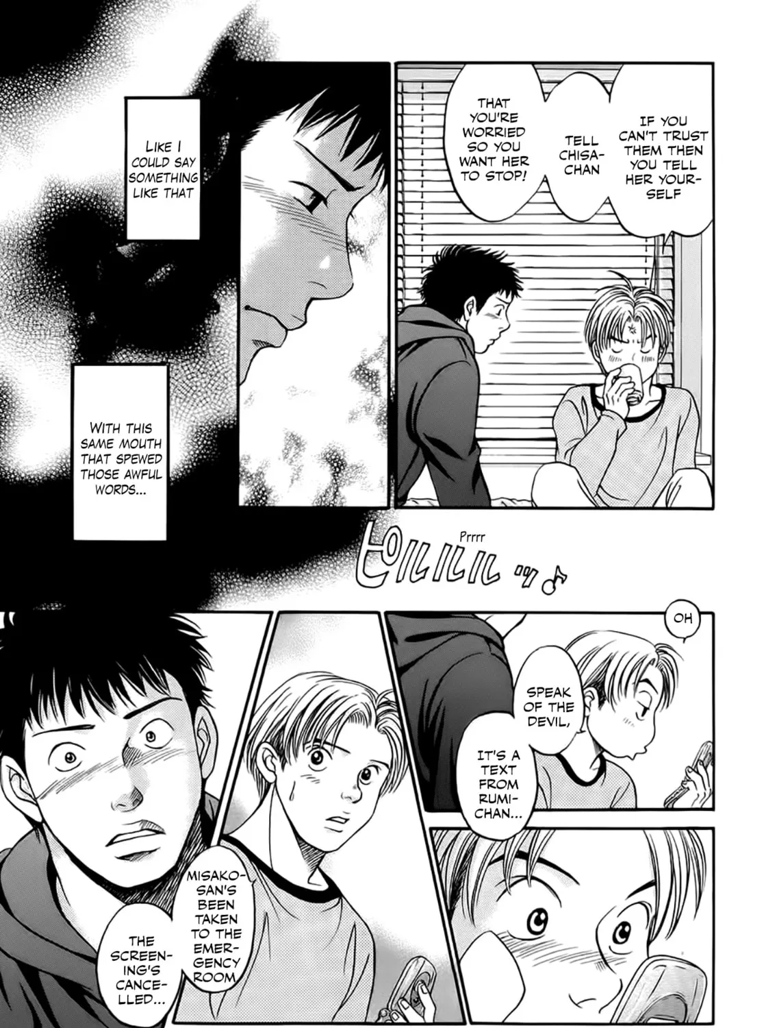 Read Chisa x Pon chapter 37 image 60 on Lezhin