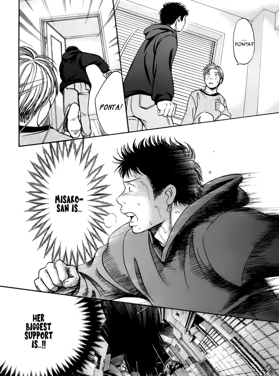 Read Chisa x Pon chapter 37 image 62 on Lezhin