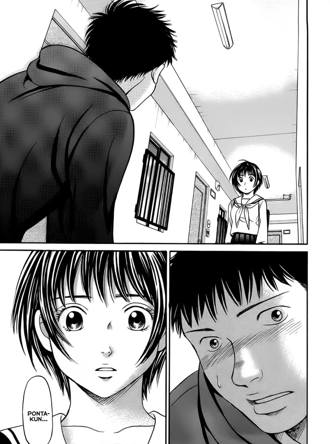 Read Chisa x Pon chapter 38 image 10 on Lezhin