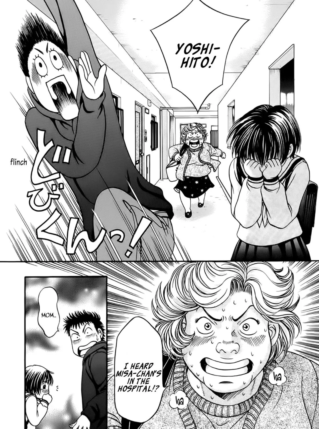 Read Chisa x Pon chapter 38 image 16 on Lezhin