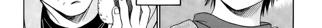 Read Chisa x Pon chapter 38 image 45 on Lezhin