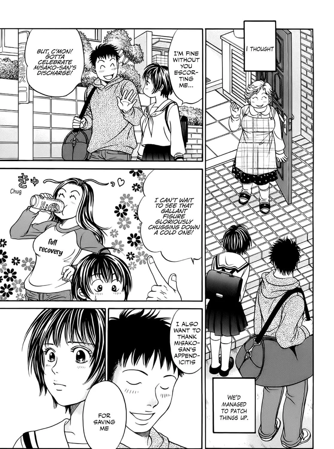 Read Chisa x Pon chapter 38 image 46 on Lezhin