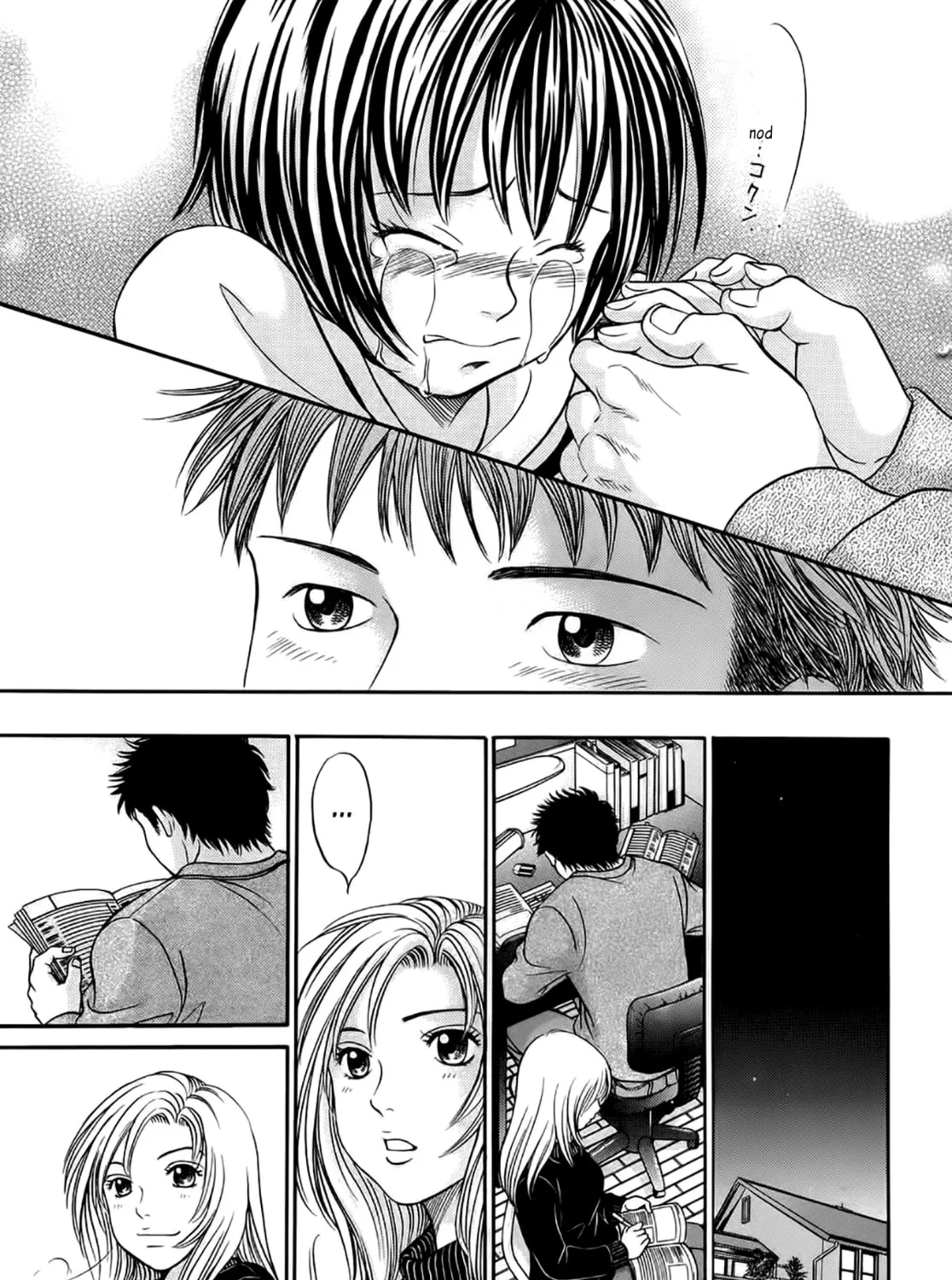 Read Chisa x Pon chapter 38 image 62 on Lezhin
