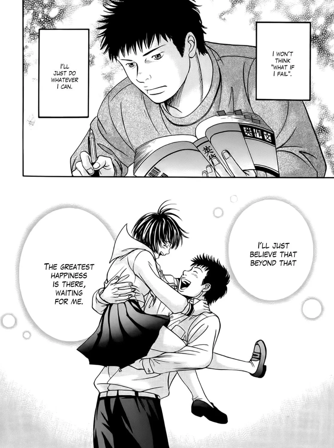 Read Chisa x Pon chapter 38 image 64 on Lezhin