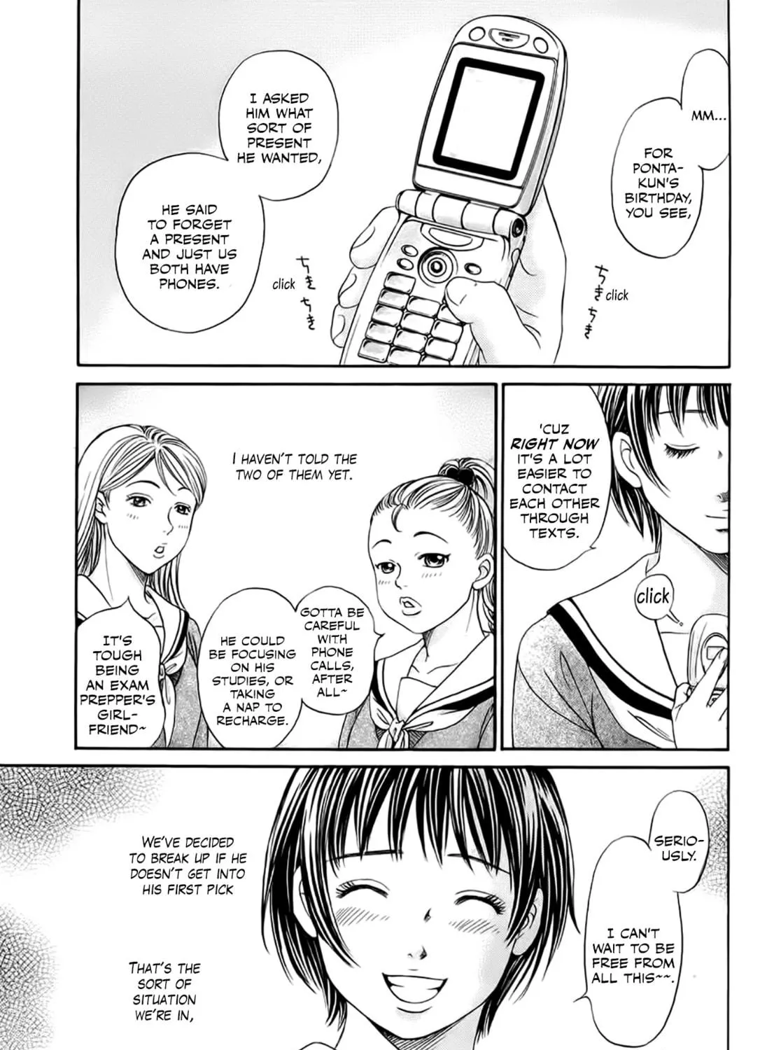 Read Chisa x Pon chapter 39 image 4 on Lezhin