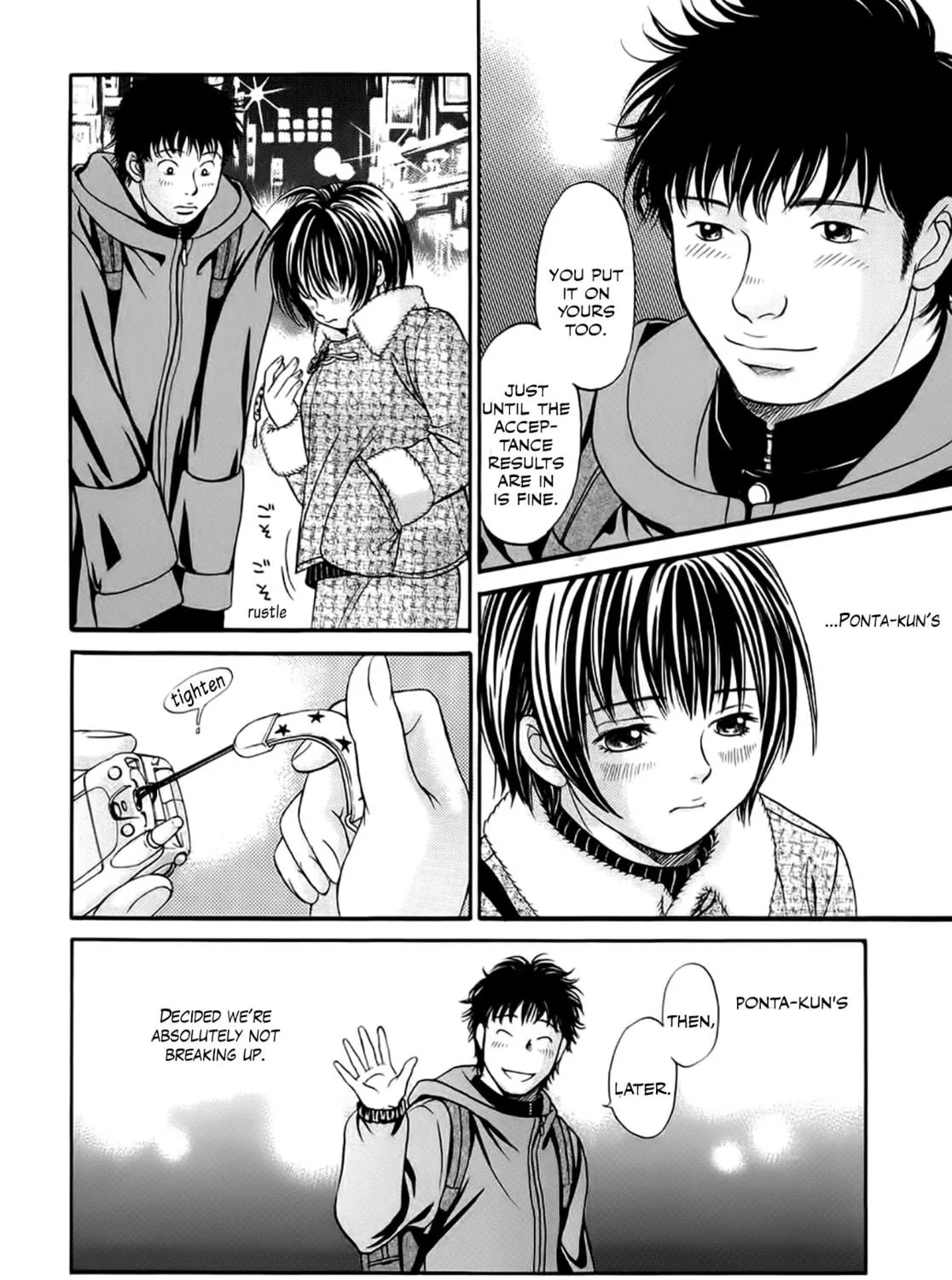 Read Chisa x Pon chapter 39 image 58 on Lezhin