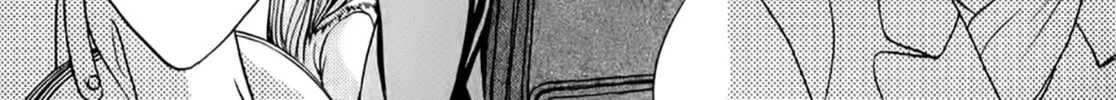 Read Chisa x Pon chapter 39 image 61 on Lezhin