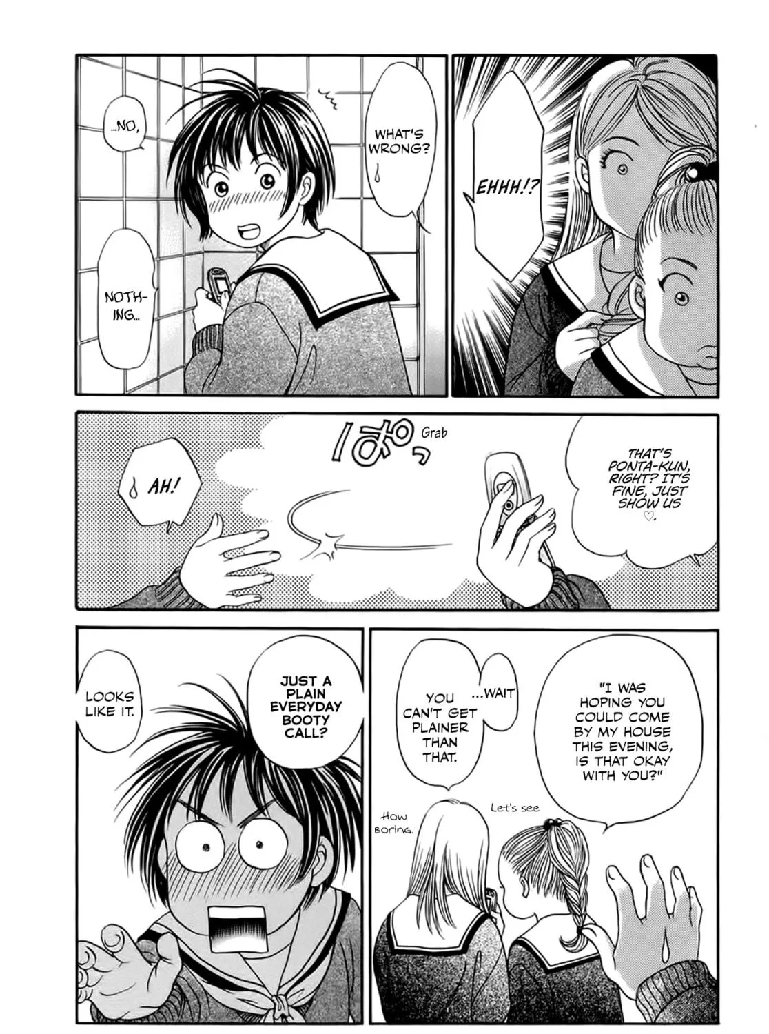 Read Chisa x Pon chapter 39 image 8 on Lezhin