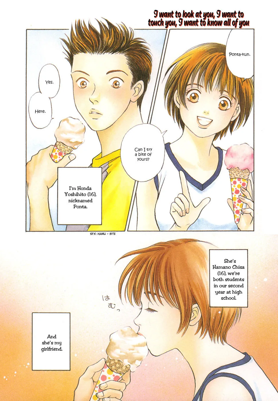 Read Chisa x Pon chapter 4 image 1 on Lezhin