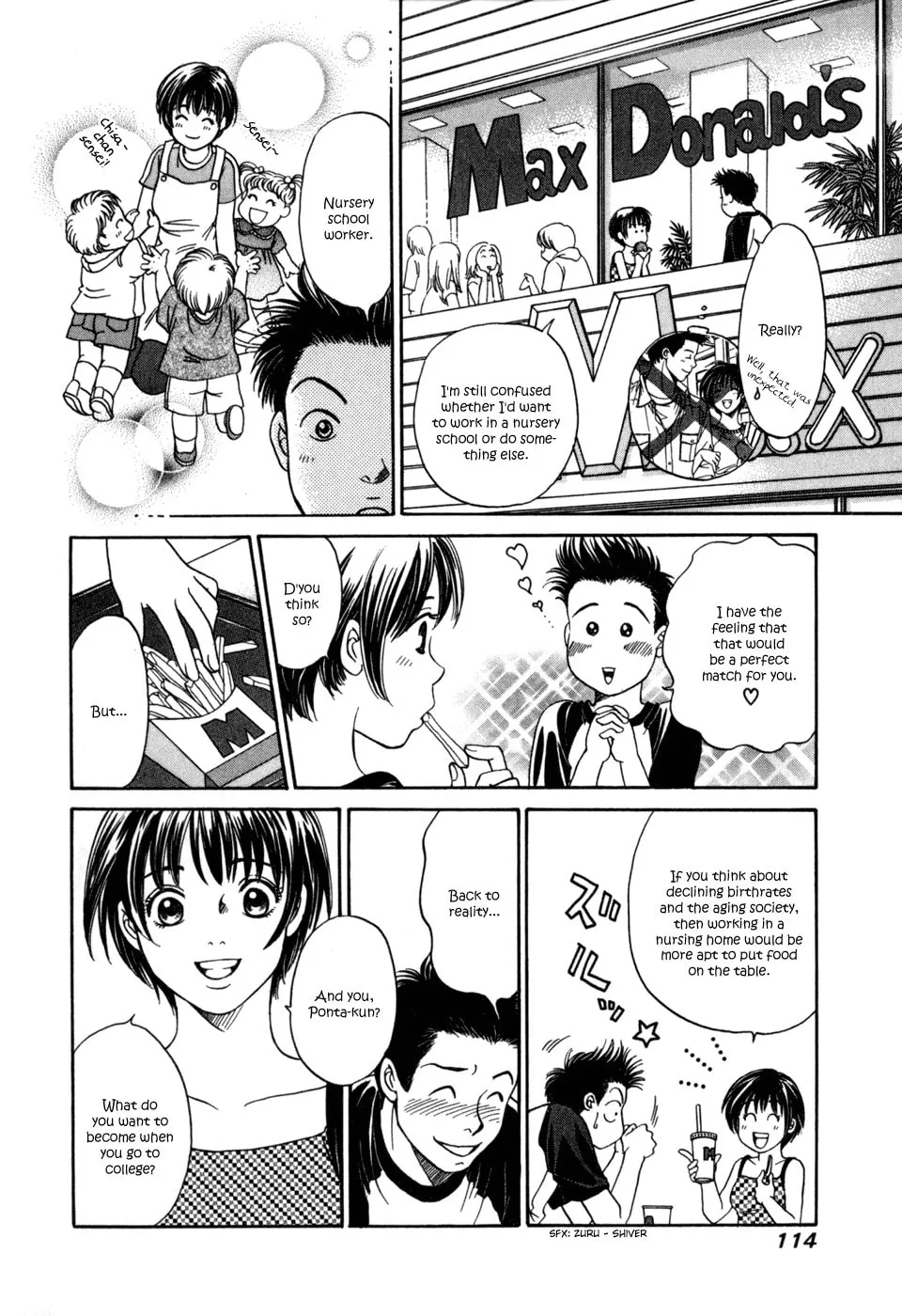 Read Chisa x Pon chapter 4 image 15 on Lezhin