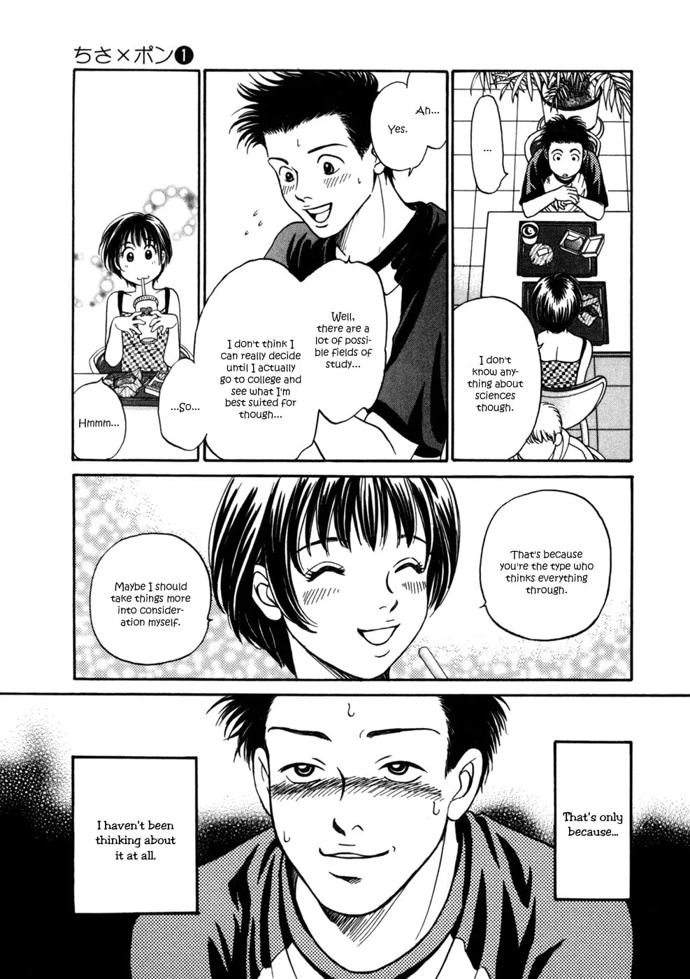 Read Chisa x Pon chapter 4 image 16 on Lezhin
