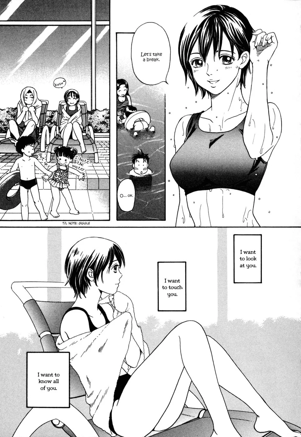 Read Chisa x Pon chapter 4 image 18 on Lezhin