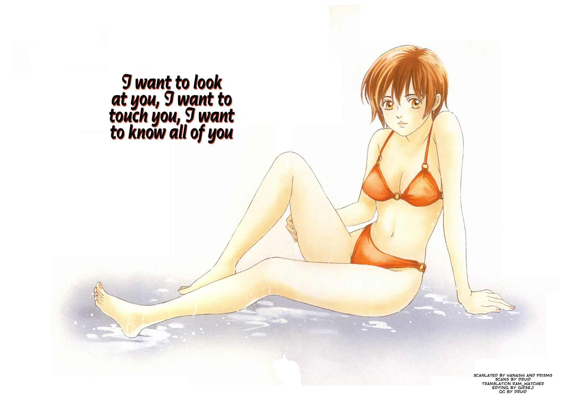 Read Chisa x Pon chapter 4 image 2 on Lezhin