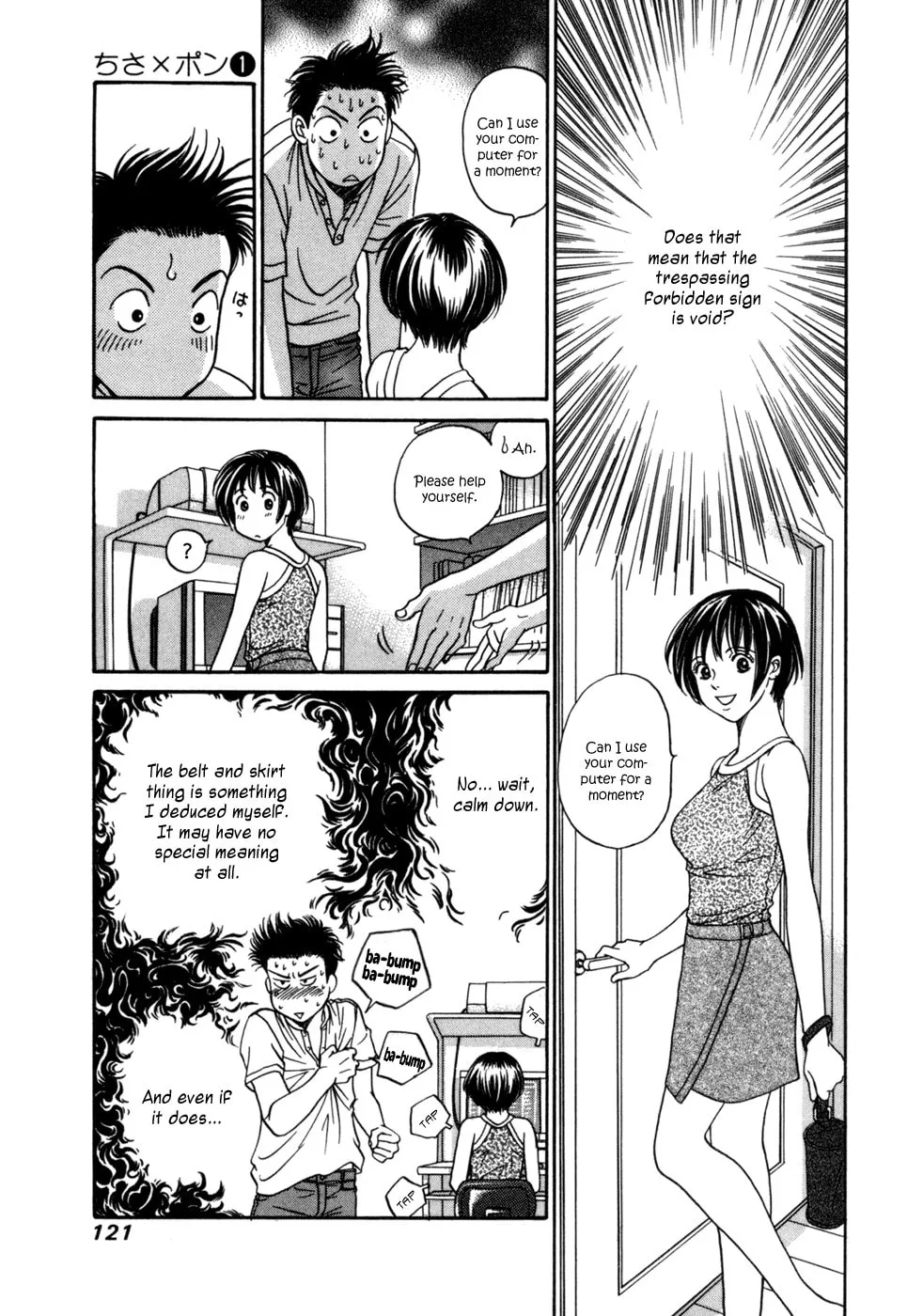 Read Chisa x Pon chapter 4 image 22 on Lezhin