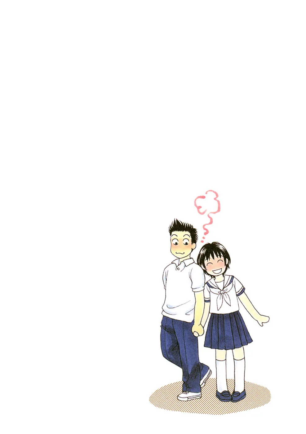 Read Chisa x Pon chapter 4 image 3 on Lezhin