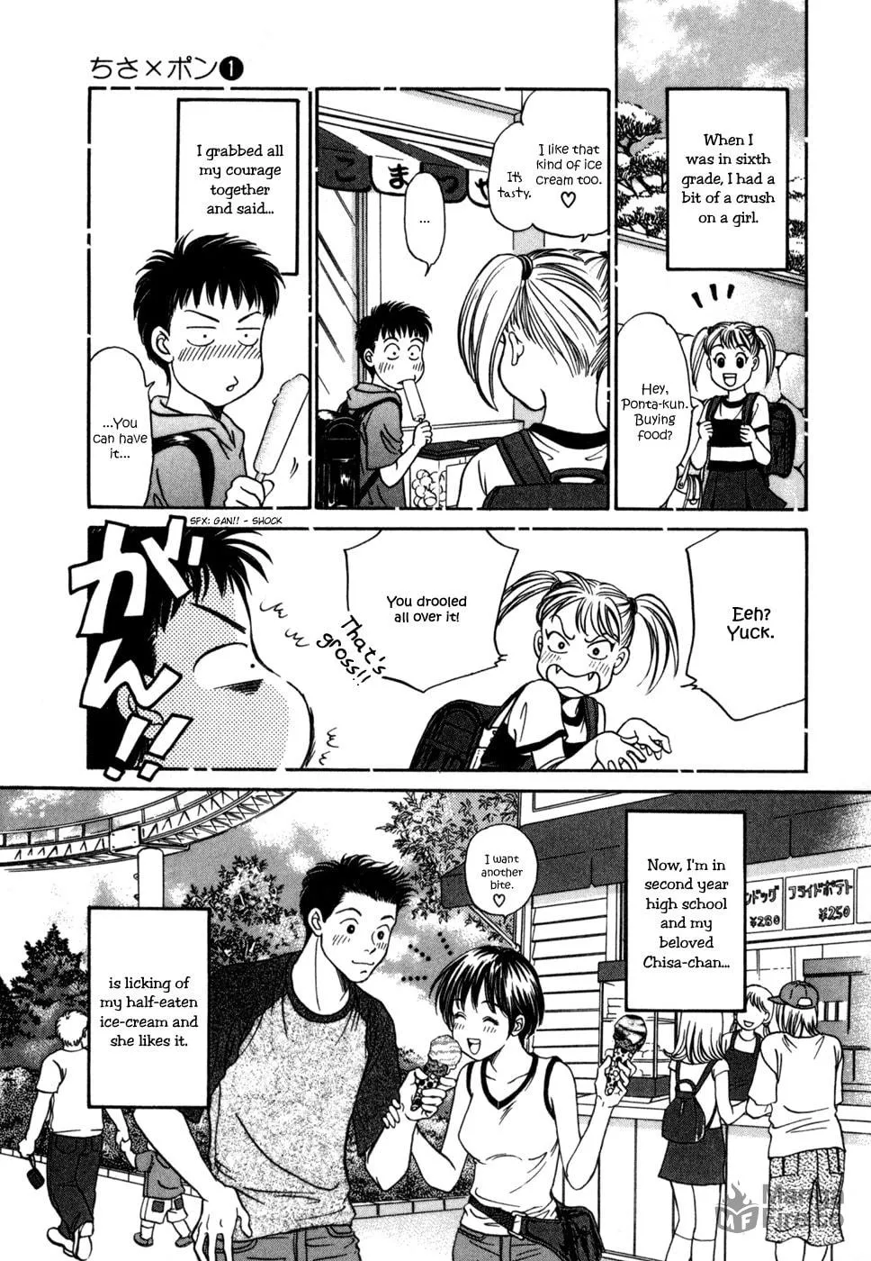 Read Chisa x Pon chapter 4 image 4 on Lezhin