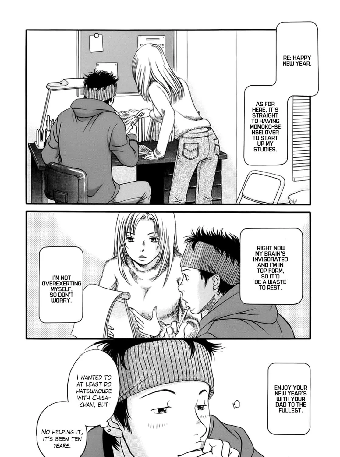 Read Chisa x Pon chapter 40 image 10 on Lezhin